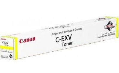 Canon C-EXV51 tonerpatron Original Gul