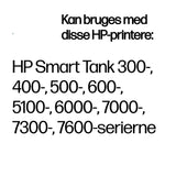 HP 31 70ml Cyan Original Bottled Ink Cartridge for Smart Tank SeriesPrinters