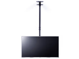 Multibrackets 5484 skærmbeslag til skiltning 160 cm (63") Sort