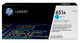 HP 651A Cyan Original LaserJet Toner Cartridge tonerpatron 1 stk Blå