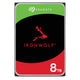Seagate IronWolf ST8000VN004 harddisk 8 TB 7200 rpm 256 MB 3.5" Serial ATA III