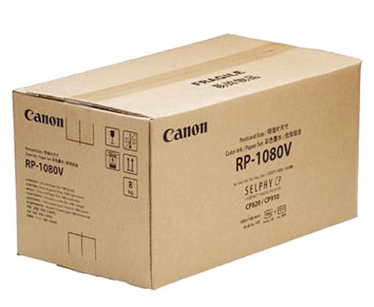 Canon 8569B001 blækpatron Original
