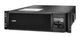 APC Smart-UPS On-Line UPS-enhed Dobbeltkonvertering (online) 5 kVA 4500 W 10 AC stikkontakt(er)