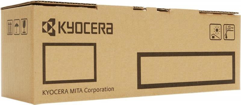 Ricoh 821242 tonerpatron 1 stk Original Sort