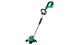 Bosch Advanced GrassCut 36 30 cm Batteri Sort, Grøn, Sølv