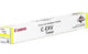 Canon C-EXV51 tonerpatron Original Gul