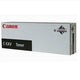 Canon C-EXV45 tonerpatron 1 stk Original Blå