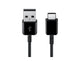 Samsung EP-DG930 USB-kabel 1,5 m USB A USB C Sort