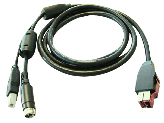 HP Powered USB Y Cable USB-kabel Sort