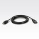 Motorola 23844-00-00R el-ledning Sort
