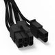 be quiet! CP-6610 0,6 m