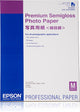 Epson Premium Semigloss Photo Paper A2 Semi-glans