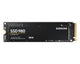 Samsung 980 500 GB M.2 PCI Express 3.0 NVMe V-NAND MLC