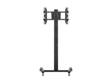 Multibrackets 0643 skærmbeslag til skiltning 160 cm (63") Sort