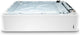 HP LaserJet 550-sheet Paper Tray