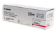 Canon 2188C002 printertromle Original 1 stk