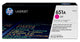 HP 651A Magenta Original LaserJet Toner Cartridge tonerpatron 1 stk