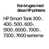 HP 31 70ml Yellow Original Bottled Ink Cartridge for Smart TankSeries Printers