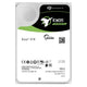 Seagate Enterprise ST18000NM000J harddisk 18 TB 7200 rpm 256 MB 3.5" Serial ATA III