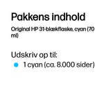 HP 31 70ml Cyan Original Bottled Ink Cartridge for Smart Tank SeriesPrinters